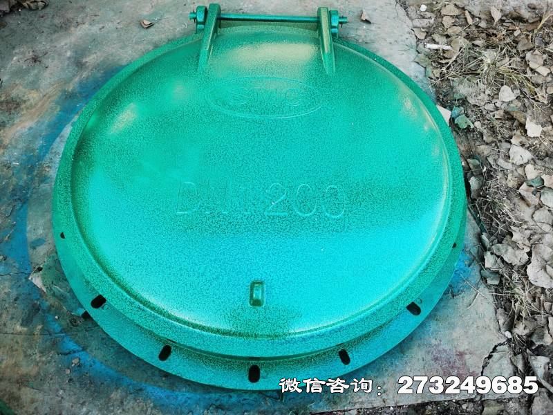 民乐县玻璃钢水利止回阀