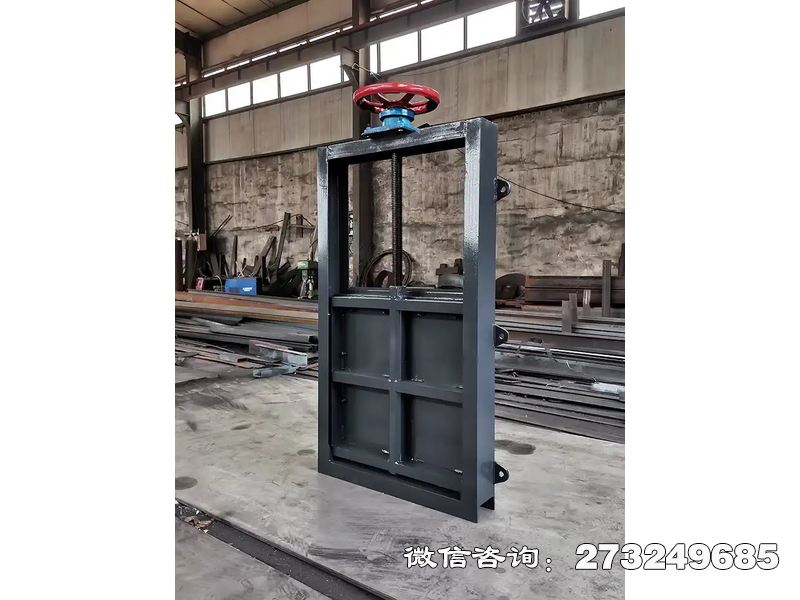 锦江手动钢制水闸门