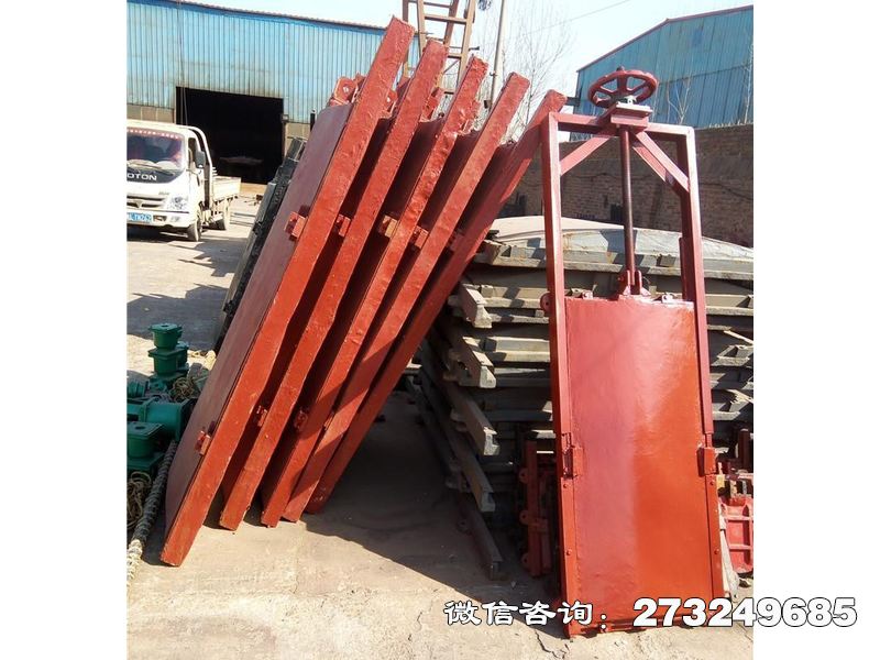 石峰防腐型机闸一体闸门
