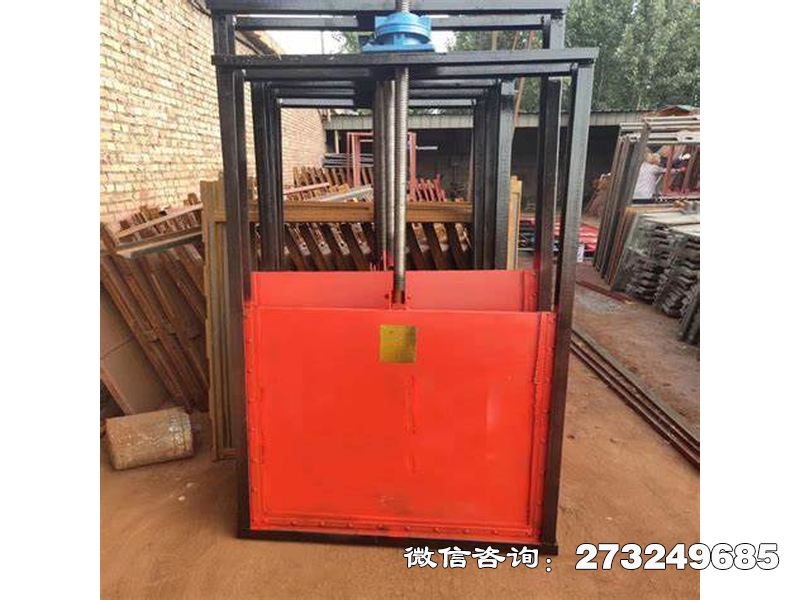 乐亭防淤斗渠机闸一体闸门
