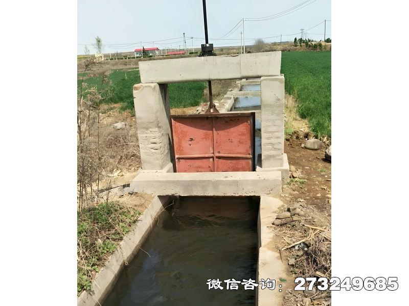 玉泉防洪河道闸