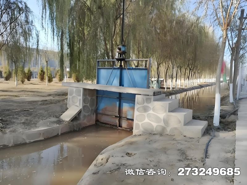 玉泉排水河道闸