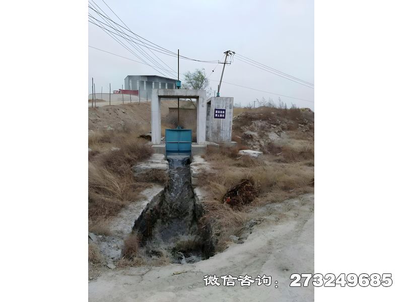 射阳县排涝水渠闸