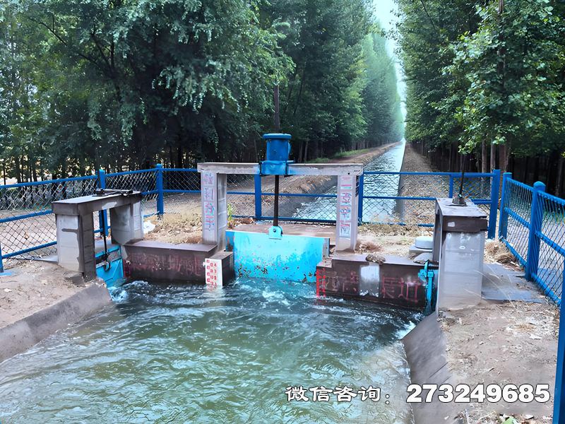 乐亭斗渠放水闸