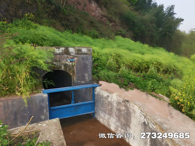 玉泉水渠排涝闸