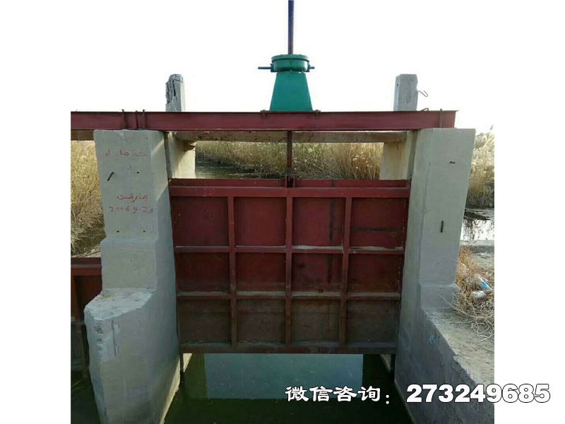 东风渠道铸铁方型止水门
