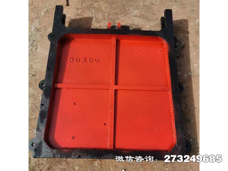 东风方形渠道铸铁挡水闸